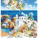 Mintay Papers - Mediterranean Heaven Collection - 12 x 12 Double Sided Paper - Sheet 03