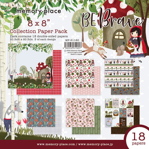 Memory Place - Be Brave Collection - 8 x 8 Collection Pack