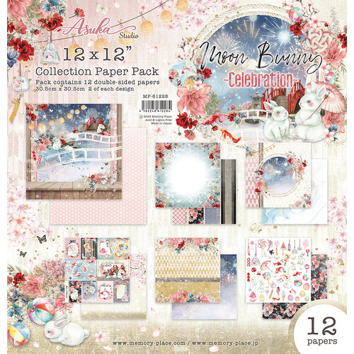Memory Place - Moon Bunny Collection - Celebration - 12 x 12 Collection Pack