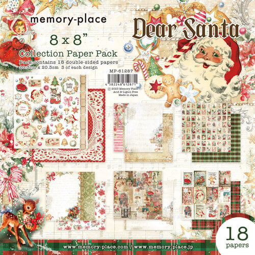 Memory Place - Dear Santa Collection - Christmas - 8 x 8 Collection Pack