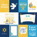 Simple Stories - Happy Hanukkah Collection - 12 x 12 Double Sided Paper - Element Cards