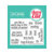 Avery Elle - Clear Acrylic Stamps - Simply Said - Love