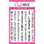 Pink and Main - Clear Photopolymer Stamps - Vertical Greetings