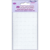 Forever in Time - 3D Pop Dots - Double Sided Adhesive - 1/2 Inch - Square