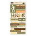 The Paper Loft - The Great Outdoors Collection - Cardstock Pieces - Hiking