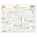 Pinkfresh Studio - Live More Collection - Cardstock Stickers - Words and Phrases
