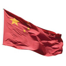 Paper House Productions - China Collection - Mini Die Cut Piece - China Flag