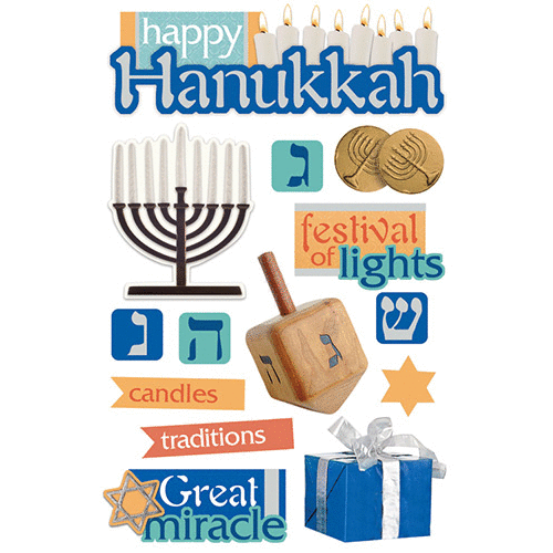 Paper House Productions - 3 Dimensional Stickers with Epoxy Foil and Glitter Accents - Hanukkah