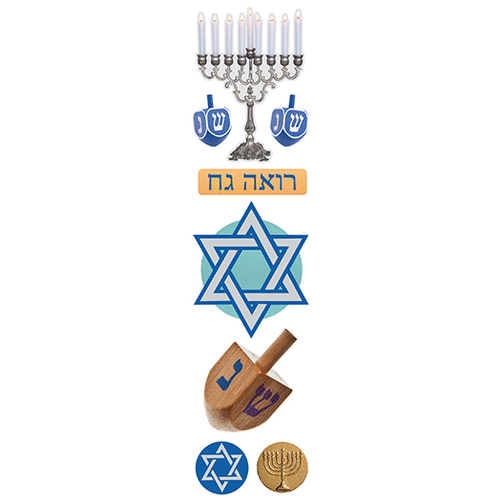 Paper House Productions - 3 Dimensional Cardstock Stickers with Foil and Glitter Accents - Hanukkah