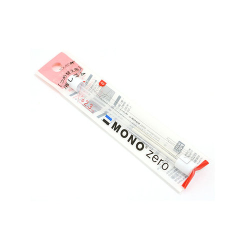 Tombow - Mono Zero Elastomer Eraser - Replacement - Round