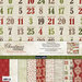 Teresa Collins - Christmas Cottage Collection - 12 x 12 Paper and Accessories Pack
