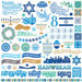 Photo Play Paper - Hanukkah Collection - 12 x 12 Cardstock - Elements