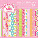 Photo Play Paper - Party Girl Collection - 6 x 6 Paper Pad