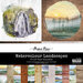 Paper Rose - 12 x 12 Collection Pack - Watercolor Landscapes