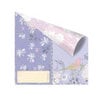 Prima - Meadow Lark Collection - 12 x 12 Double Sided Paper - Bronte