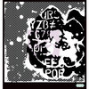 Prima - Poppies and Peonies Collection - Donna Downey - Stencils Mask Set - 6 x 6 - Perforated Dot Flower