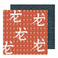 Piggy Tales - Preserve and Conserve Line - The Ballad of Mulan Collection - 12x12 Double Sided Organic Recycled Paper - Yellow River, CLEARANCE