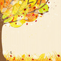 Ella and Viv Paper Company - Autumn Inspired Collection - 12 x 12 Paper - Autumn Splendor