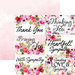 Ella and Viv Paper Company - Sympathy Collection - 12 x 12 Double Sided Paper - Sympathy