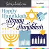 Scrapbook.com - SVG Cut File - Hanukkah - Bundle of 8 Designs