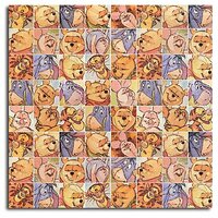 Sandylion Patterned Paper - Pooh Colorful Squares, CLEARANCE