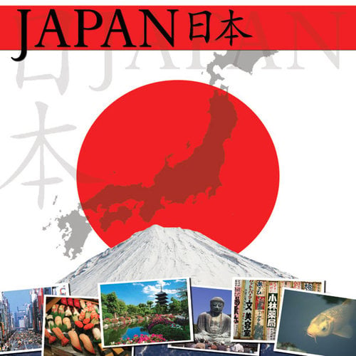 Scrapbook Customs - World Collection - Japan - 12 x 12 Paper
