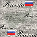 Scrapbook Customs - World Collection - Russia - 12 x 12 Paper - Scratchy