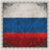 Scrapbook Customs - 12 x 12 Paper - Russia - Sightseeing Flag