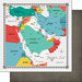 Scrapbook Customs - 12 x 12 Double Sided Paper - Middle East Memories Map
