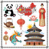 Scrapbook Customs - Travel Adventure Collection - 12 x 12 Paper - Beijing Memories Cut Out