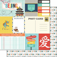 Scrapbook Customs - Travel Adventure Collection - 12 x 12 Double Sided Paper - Beijing Memories Journal