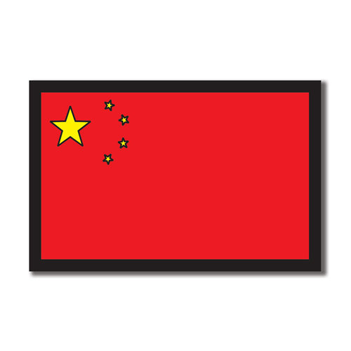 Scrapbook Customs - World Collection - China - Laser Cut - Flag