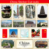 Scrapbook Customs - 12 x 12 Sticker Cut Outs - China Sightseeing