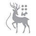 Fun Stampers Journey - Christmas - Dies - Prancing Deer