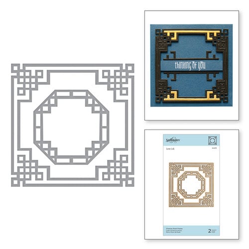 Spellbinders - Destination China Collection - Shapeabilities Die - Chinese Knot Frame