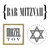 SRM Press Inc. - Card Collection - Stickers - Quick Cards - Bar Mitzvah