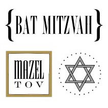 SRM Press Inc. - Card Collection - Stickers - Quick Cards - Bat Mitzvah