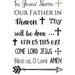 SRM Press - Clear Acrylic Stamps - In Jesus' Name