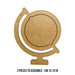 Stamperia - Art of Travelling Collection - Crafty Shapes - Globe