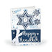 Sizzix - Traditional Christmas and Hanukkah Collection - Framelits Die with Clear Acrylic Stamp Set - Happy Hanukkah