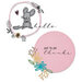 Sizzix - Framelits Dies and Clear Acrylic Stamp Set - Hello Mouse