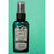 Tattered Angels - Glimmer Mist Spray - Limited Edition - 2 Ounce Bottle - Frozen Lake