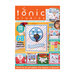 Tonic - Cardmaking Inspiration Guide - Issue 14 - Includes Stencil, Paper, Dies, Stamps - 257 Pieces