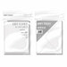 Tonic Studios - Craft Perfect - Card Blanks - Bright White - A2