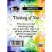Visible Image - Clear Photopolymer Stamps - Thinking of You