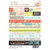 Websters Pages - Our Travels Collection - Cardstock Stickers - Mini Messages - Words